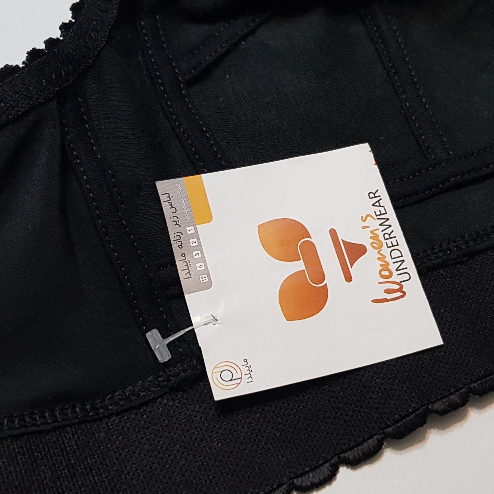 سوتین زنانه ماییلدا مدل دانتل پروانه کش پهن بدون فنر کد 5058 رنگ مشکی -  - 6