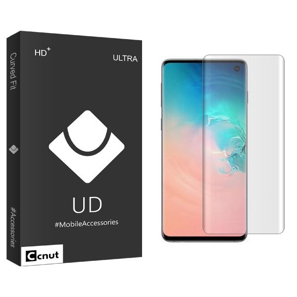 محافظ صفحه نمایش کوکونات مدل UDB UV_NW مناسب برای گوشی موبایل سامسونگ Galaxy S10