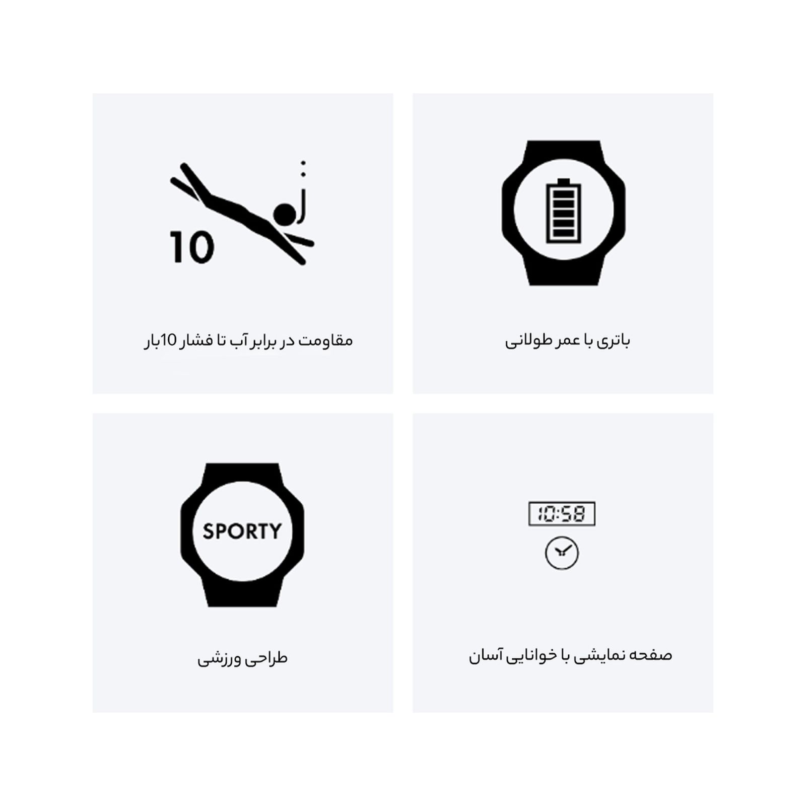 ساعت مچی عقربه‌ای مردانه کاسیو مدل MW-610H-1AVDF -  - 4