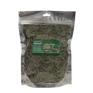 مرزه خشک دانه کوب - 100 گرم