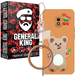 General King RO-Gilasi-21 Cover For Samsung Galaxy J7 Pro