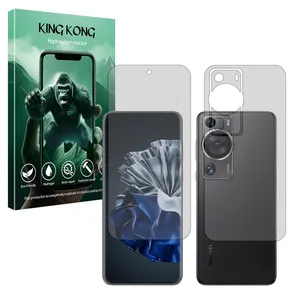 King Kong Tough model transparent screen protector suitable for Huawei P60 Pro mobile phone along with the back protector