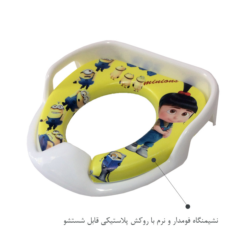 تبدیل توالت فرنگی کودک طرح مینیون کد PK-H308