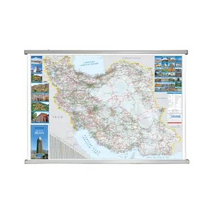 نقشه راههای ایران انگلیسی  انتشارات گیتاشناسی نوین کد L1486