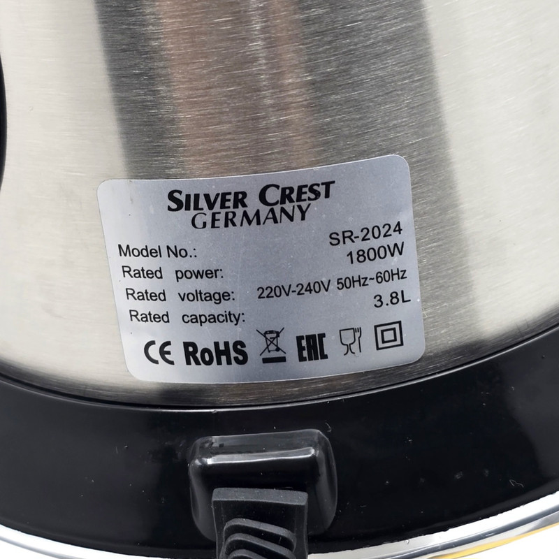 خردکن سیلورکرست مدل SR-2024