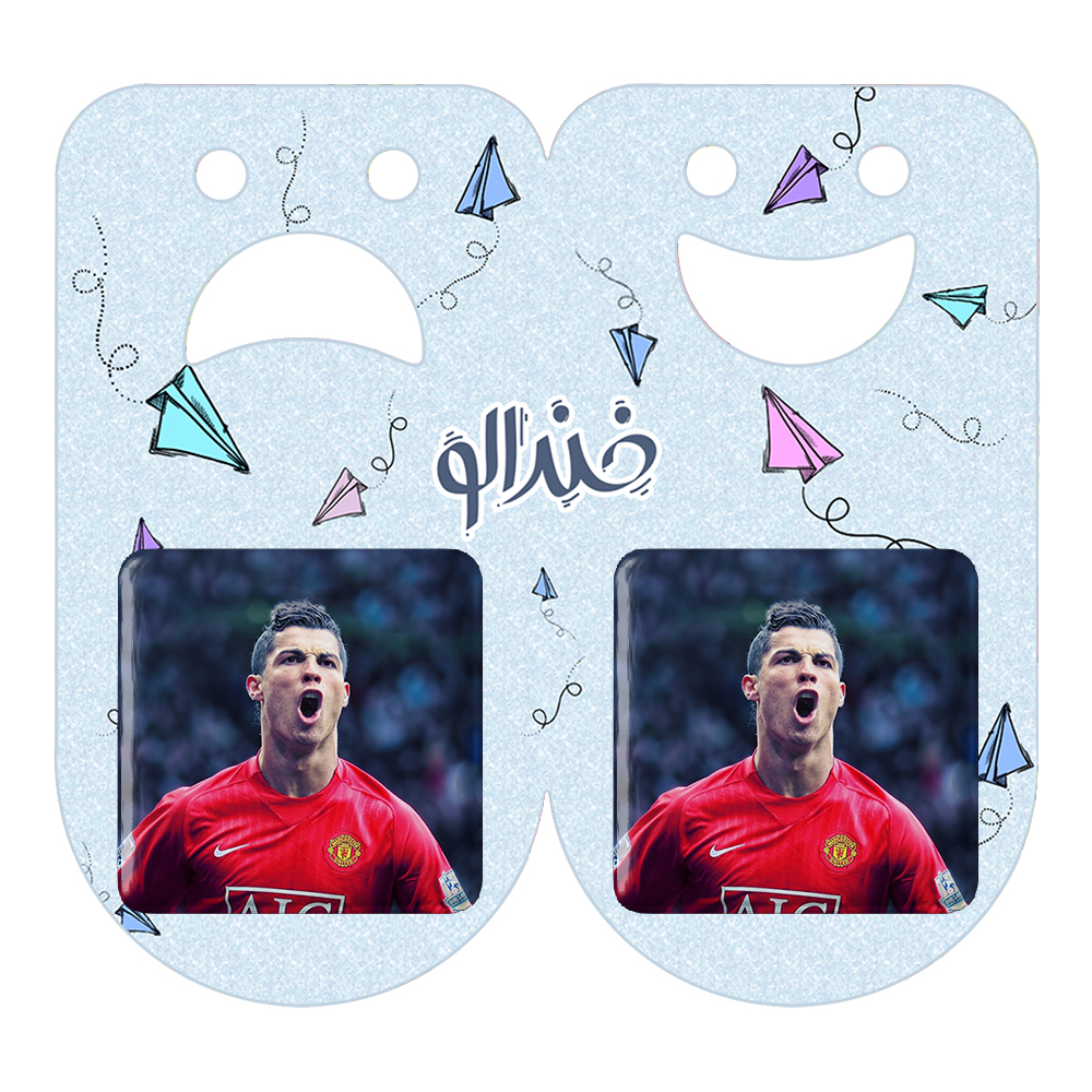 پیکسل خندالو مدل کریستیانو رونالدو کد 13929 به همراه مگنت