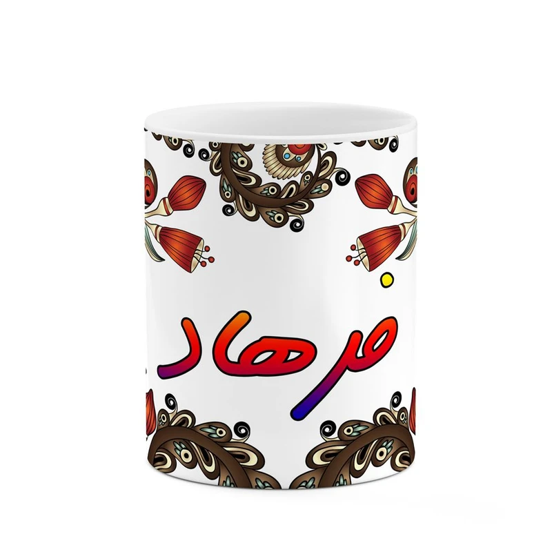 ماگ کاکتی مدل اسم فرهاد طرح سنتی گل و بته کد mgh46397