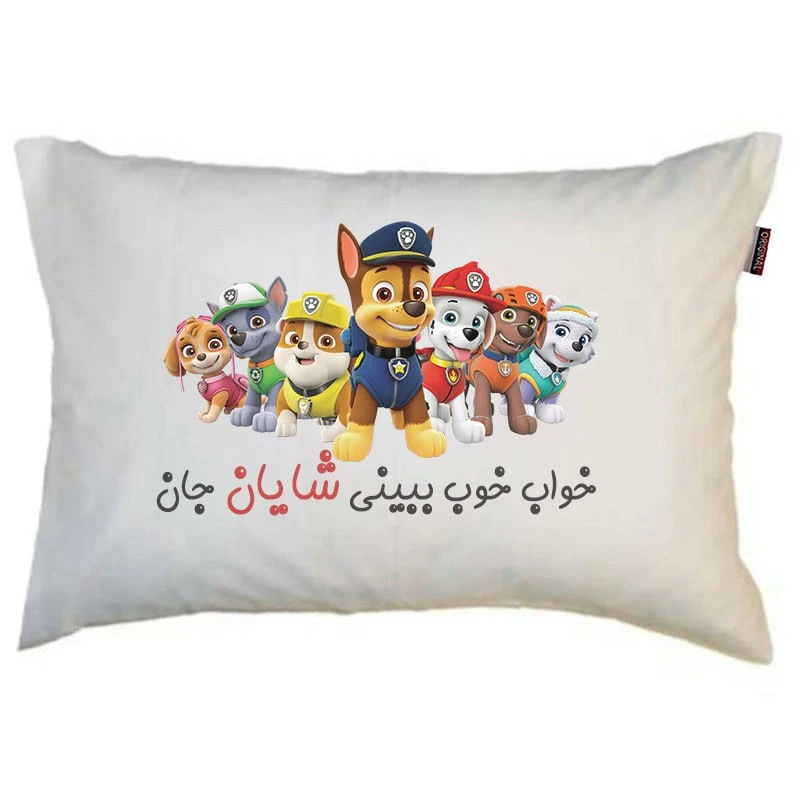 بالش کودک مدبرتر مدل پسرانه طرح اسم شایان کد 4