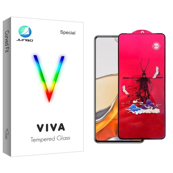 محافظ صفحه نمایش جانبو مدل Viva King مناسب برای گوشی موبایل شیائومی 11T Pro