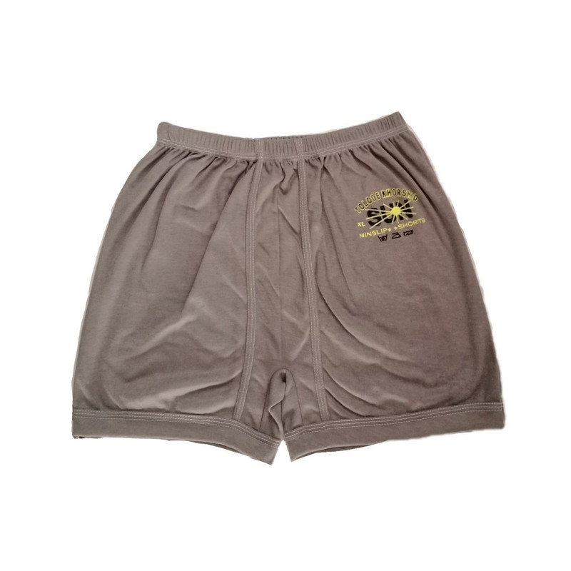 شورت مردانه خورشید مجموعه 3 عددی