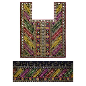 پارچه سوزن دوزی مدل MIROR-01 مجموعه 2 عددی