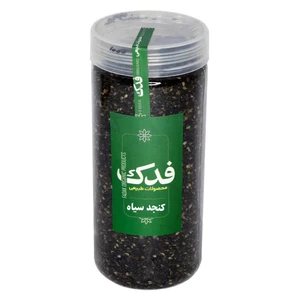کنجد سیاه ممتاز فدک - 400 گرم
