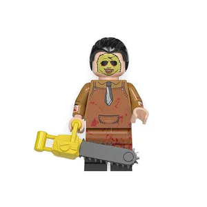 ساختنی 6 تکه برانت مدل کشتار با اره 