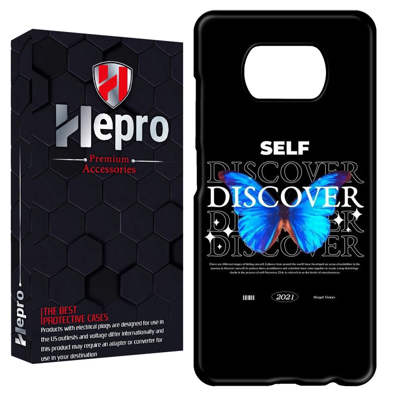 کاور هپرو مدل RC مناسب برای گوشی موبایل شیائومی POCO X3 / X3 PRO / X3 NFC