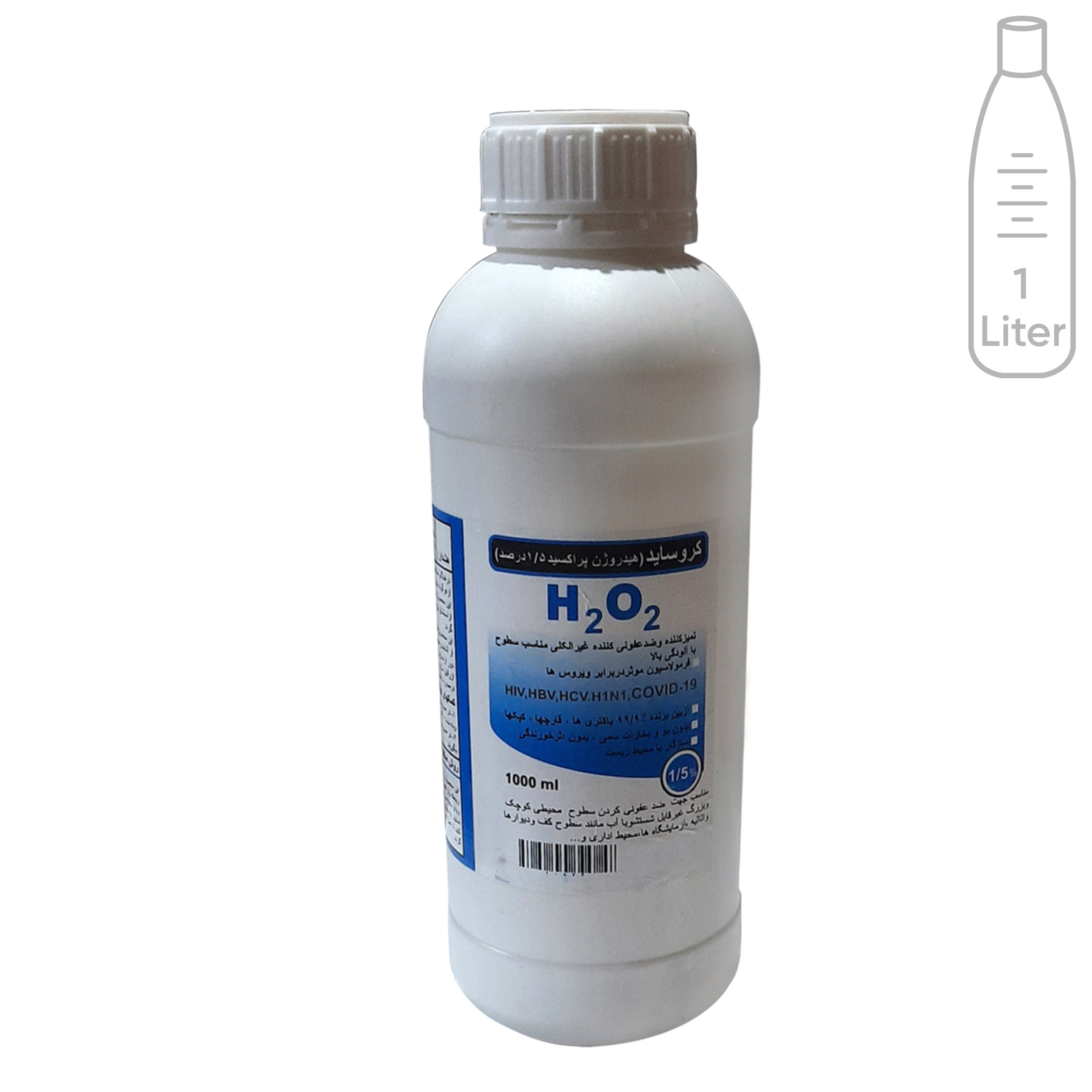 محلول ضدعفونی کننده سطوح مدل کروساید H2O2حجم 1000 میلی لیتر