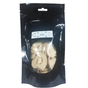 موسیر - 100 گرم