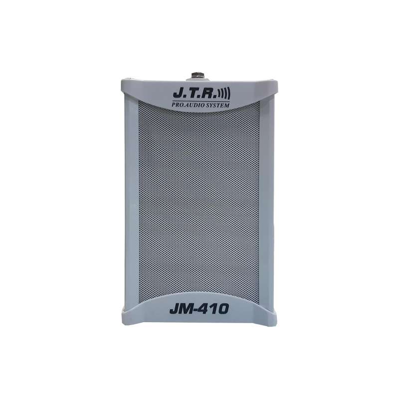 اسپیکر جی.تی.آر مدل JM410