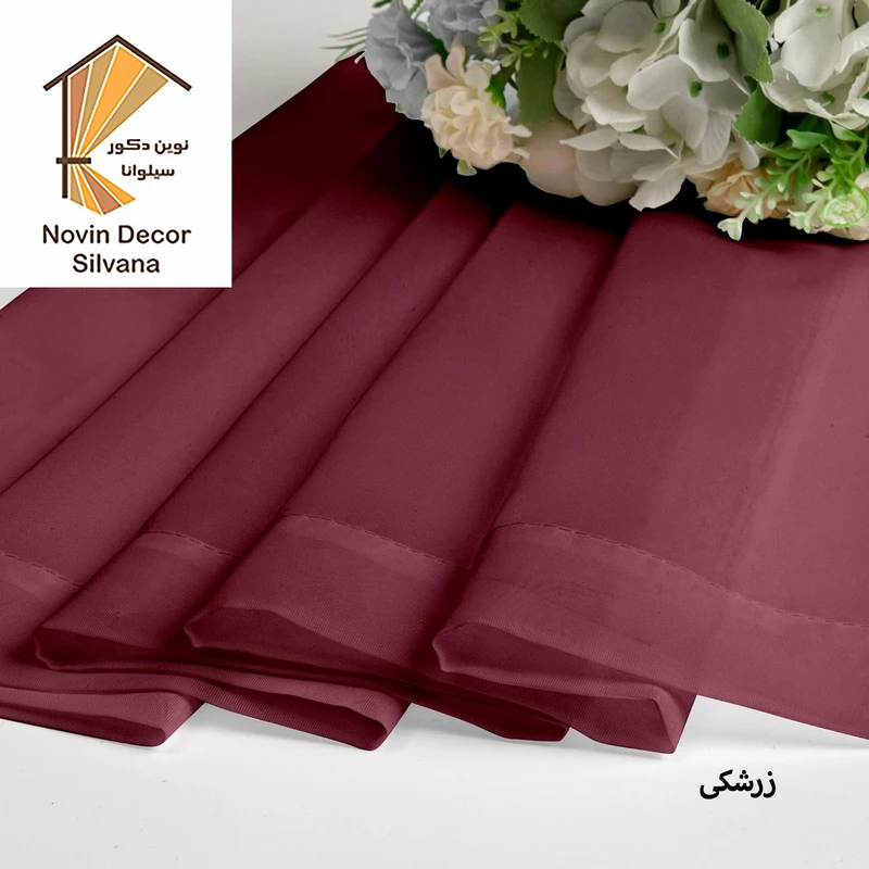 عکس شماره 14 : پرده نوین دکور سیلوانا مدل حریر ساده ny14 سایز 280x140 سانتی-متر