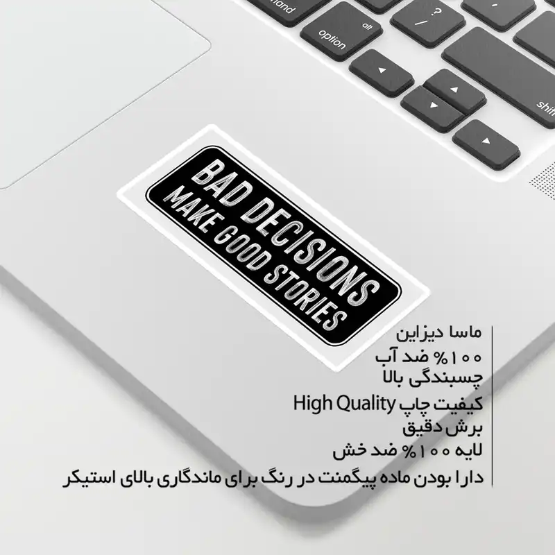 استیکر لپ تاپ ماسا دیزاین طرح BAD مدل STKA00423