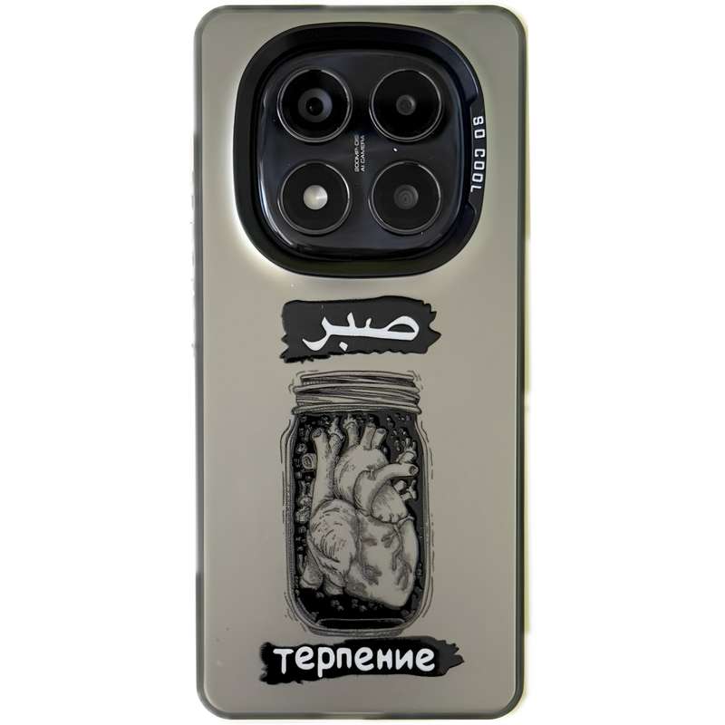 کاور طرح so cool مدل صبر مناسب برای گوشی موبایل شیائومی Redmi Note 14pro 5G کاور طرح so cool مدل صبر مناسب برای گوشی موبایل شیائومی Redmi Note 14pro 5G