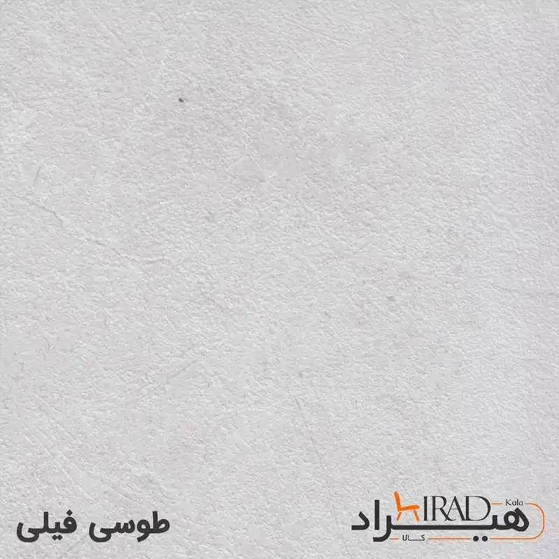 میز تحریر هیراد مدل T123-MDF