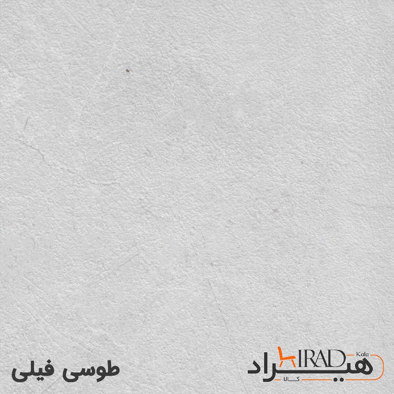 میز تحریر هیراد مدل T131-MDF