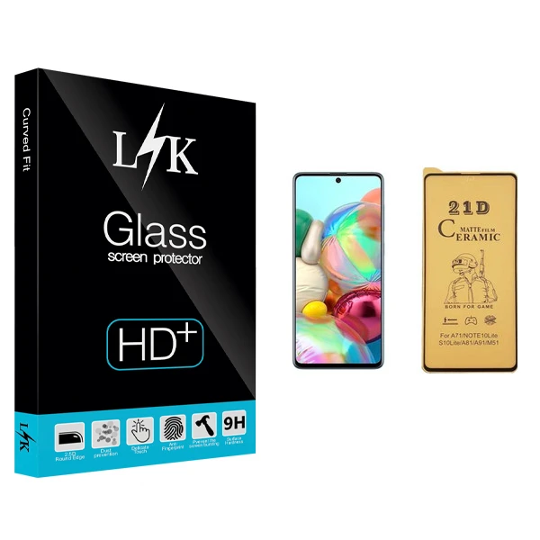 محافظ صفحه نمایش سرامیکی ال کی مدل +LITE مناسب برای گوشی موبایل سامسونگ Galaxy A71