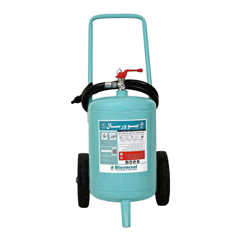 کپسول آتش نشانی بیوورسال مدل تدبیر وزن 25 کیلوگرم