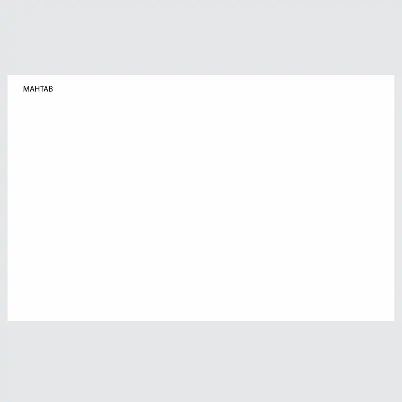 پوستر ماهتاب طرح مردگان متحرک Walking Dead کد 2648