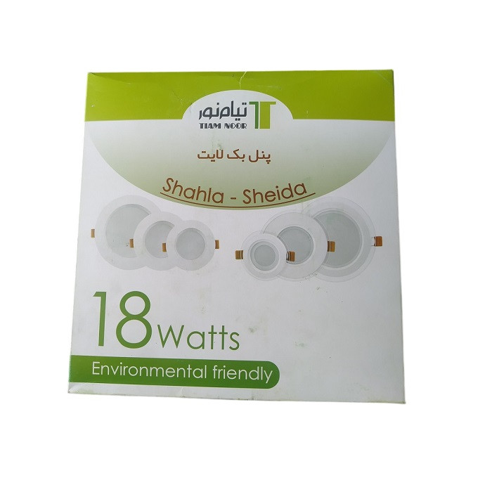 لامپ رشدگیاه 18 وات تیام نور مدل  PANL18W_TIAMN  پایه سیمی