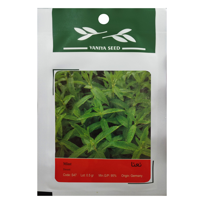 بذر نعنا وانیا سید مدل S47 بذر نعنا وانیا سید مدل S47