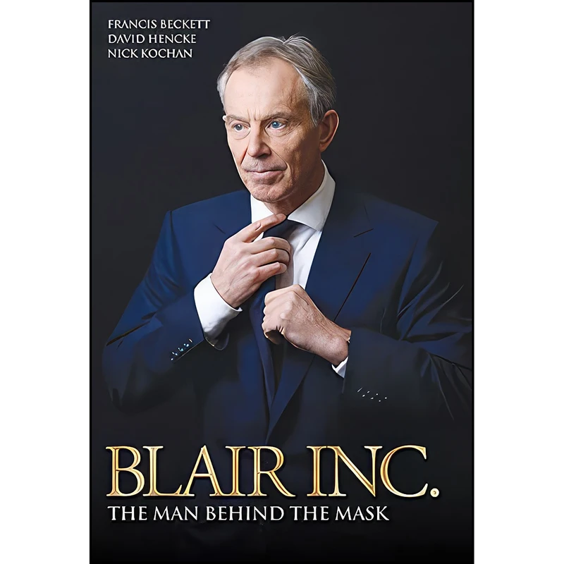 کتاب Blair Inc. اثر جمعي از نويسندگان انتشارات John Blake