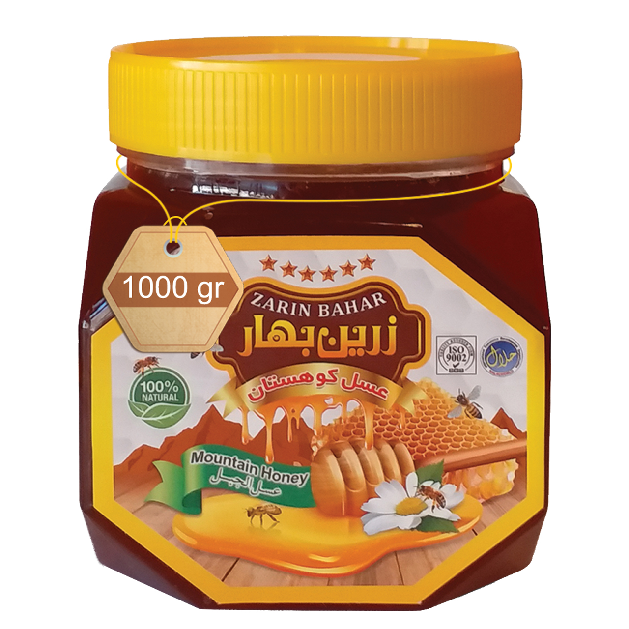 عسل زرین بهار - 1000 گرم