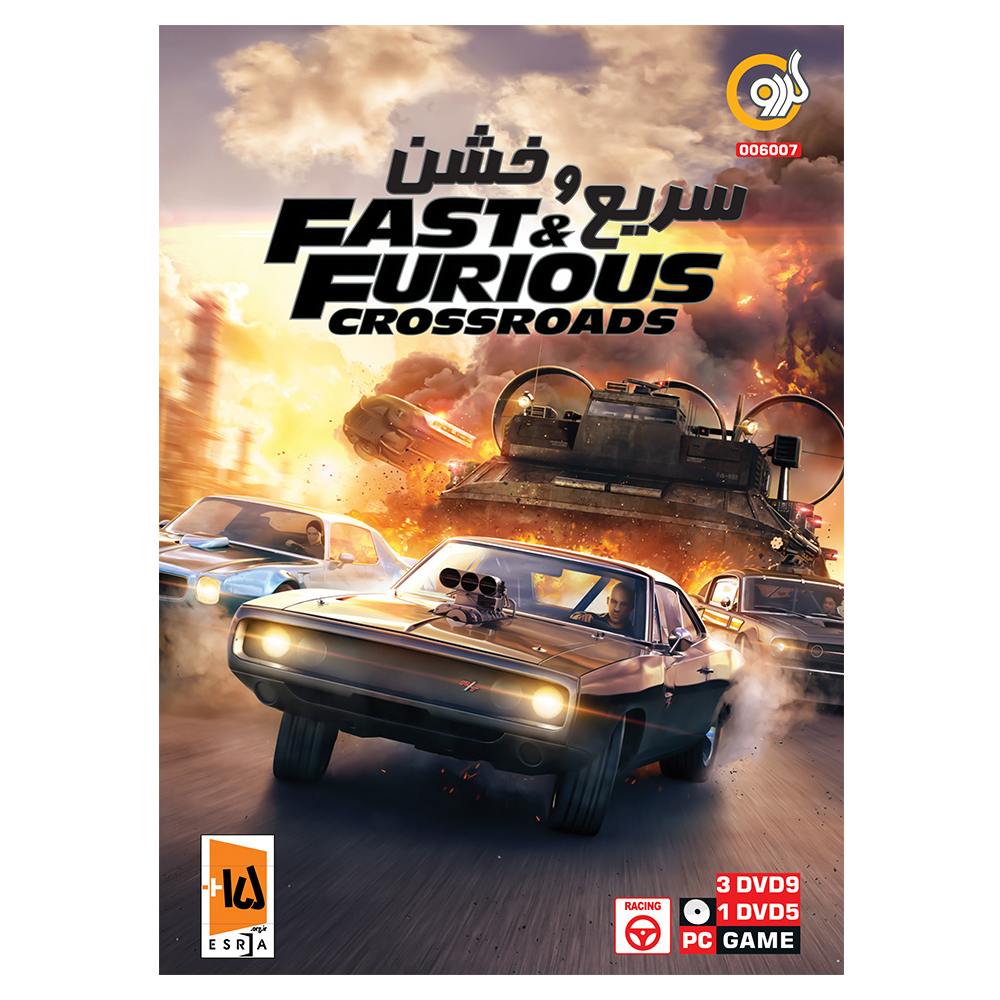 بازی  Fast & Furious Crossroads مخصوص PC نشر گردو