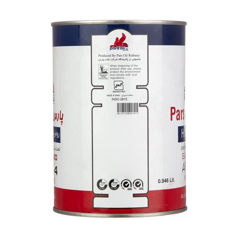 روغن گیربکس نفت پارس مدل مدوس 85W90-EP حجم 1 لیتر