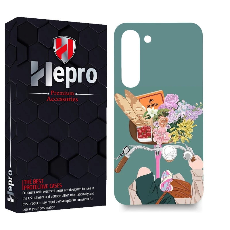 کاور هپرو مدل MC مناسب برای گوشی موبایل سامسونگ GALAXY S23