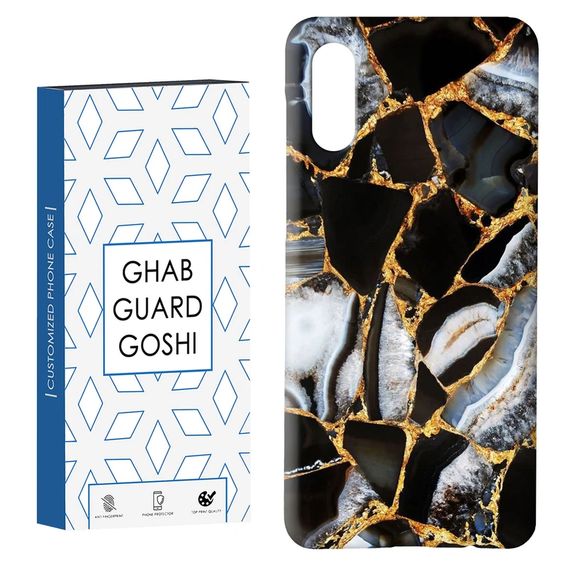 کاور قاب گارد گوشی طرح سنگ زمرد کد Dimo-783 مناسب برای گوشی موبایل سامسونگ Galaxy A02 / M02