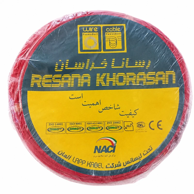 سیم برق افشان 1 در 1.5 رسانا خراسان کد nor-0007