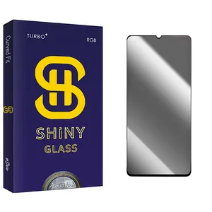 محافظ صفحه نمایش حریم شخصی آتوچبو مدل Shiny مناسب برای گوشی موبایل شیائومی Poco C55