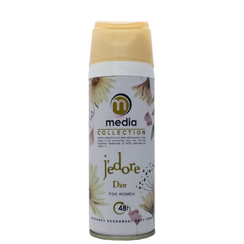 اسپری خوشبو کننده بدن زنانه مدیا مدل Jadore Dior حجم 200 میلی لیتر به همراه اسپری زنانه مدیا مدل Eclat حجم 200 میلی لیتر