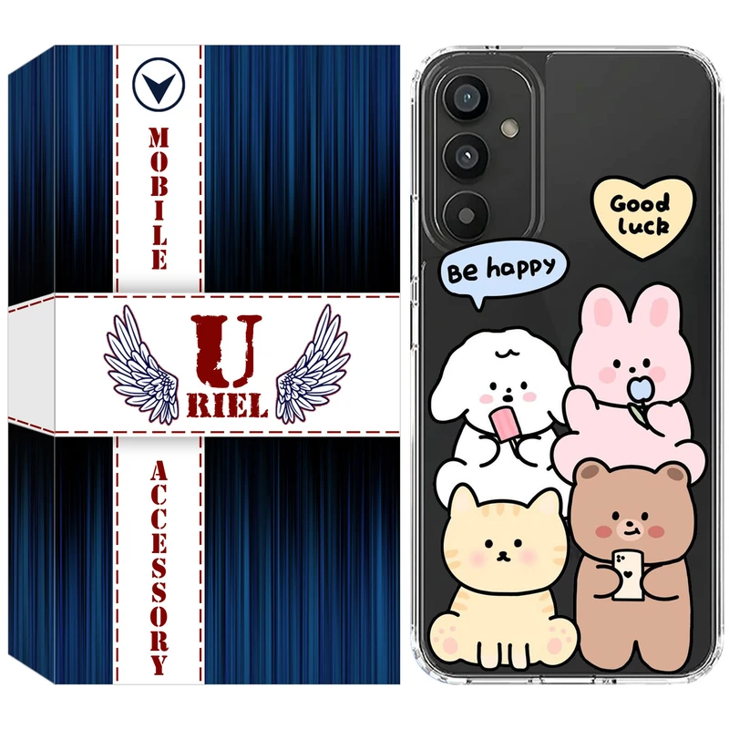 کاور ژله ای یوریل قاب مدل Clear کد 14 طرح خوشحال مناسب برای گوشی موبایل سامسونگ Galaxy A04S