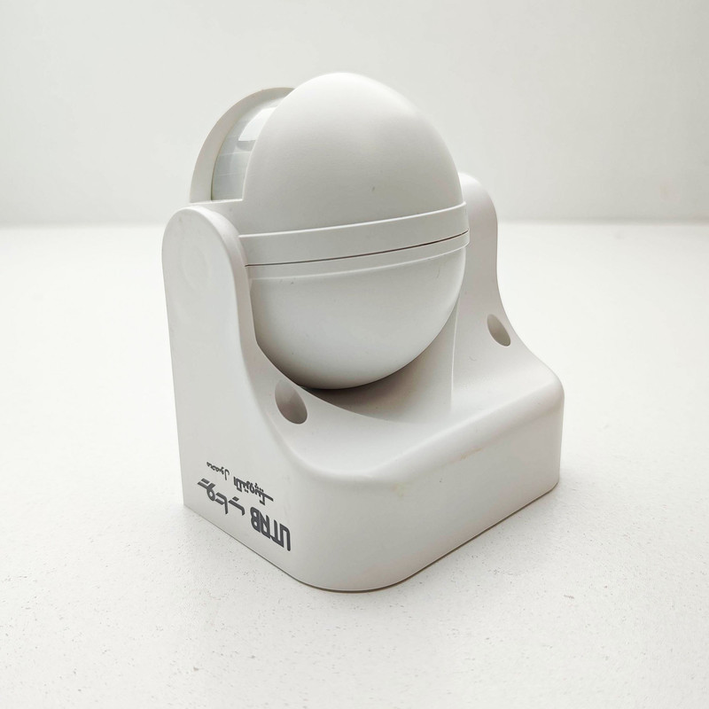 سنسور دیواری مادون قرمز حرکتی یوتاب مدل 180-789