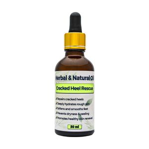 روغن ترمیمکننده ترک کف پا هربال مدل 7 گیاه حجم 50 میلی لیتر