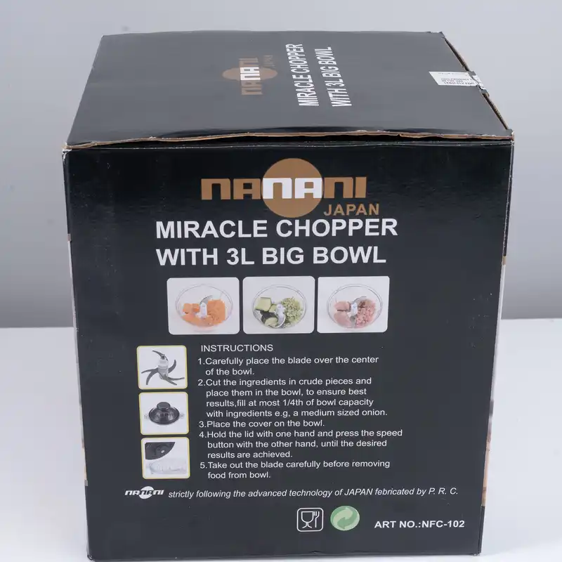 خردکن مدل نانانی NFC-102