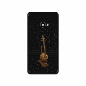 MAHOOT Persian Fiddle Instrument Cover Sticker for Xiaomi Mi Note 2