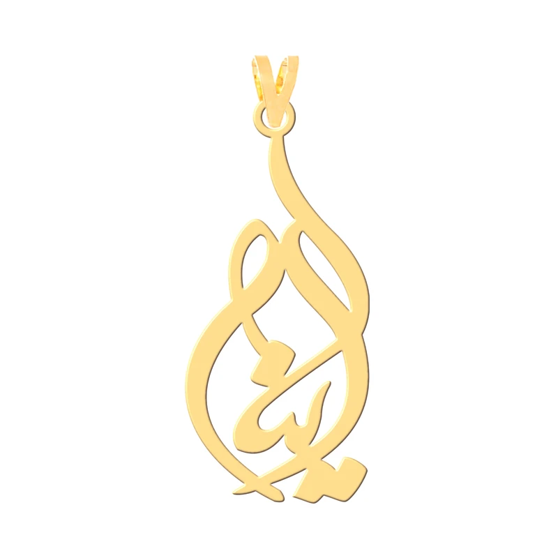 آویز گردنبند طلا 18 عیار زنانه کرابو طرح آینا مدل Kr3832