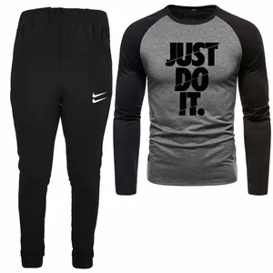 ست تی شرت و شلوار مردانه مدل 04081731 رنگ طوسی