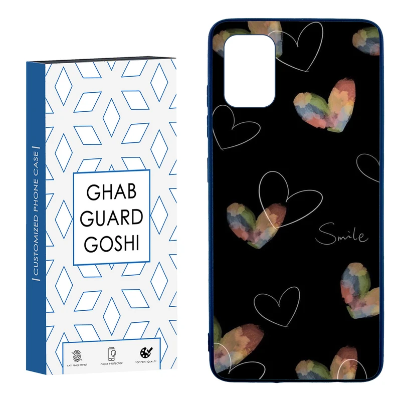 کاور قاب گارد گوشی طرح قلب کد TPU-262 مناسب برای گوشی موبایل سامسونگ  Galaxy A51