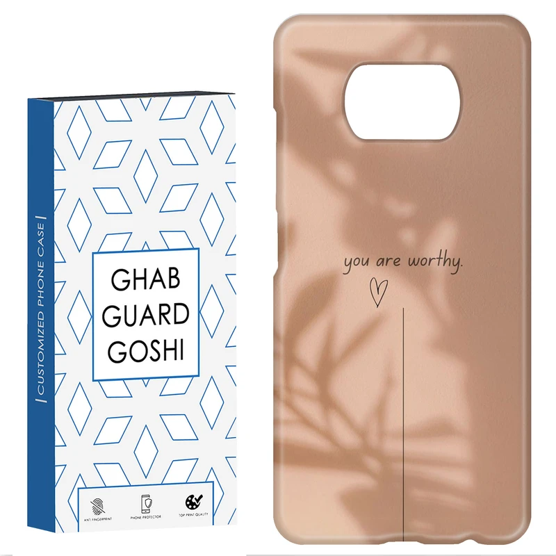 کاور قاب گارد گوشی طرح مینیمال کد Dimo-249 مناسب برای گوشی موبایل شیائومی POCO X3 / X3 PRO / X3 NFC