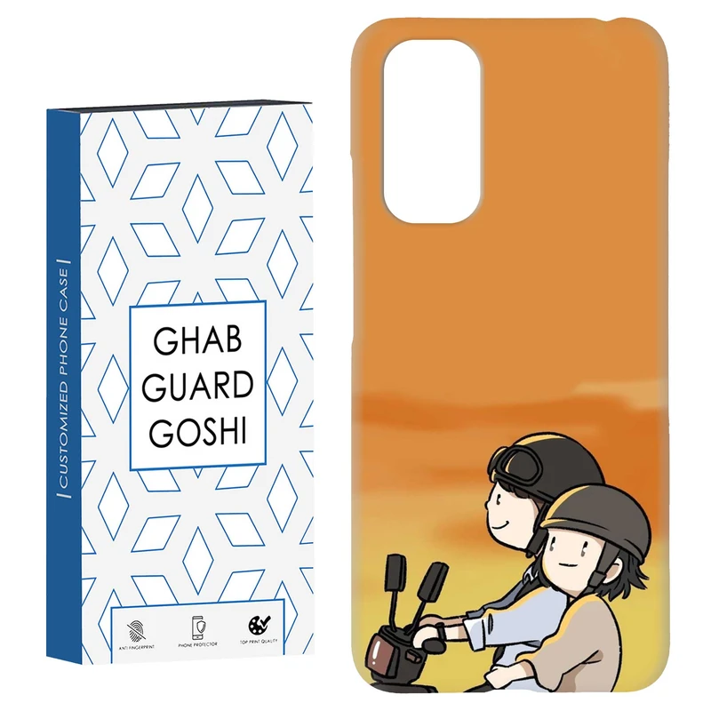 کاور قاب گارد گوشی طرح عاشقانه کد Dimo-285 مناسب برای گوشی موبایل شیائومی Redmi Note 11 4G / Note 11S 4G